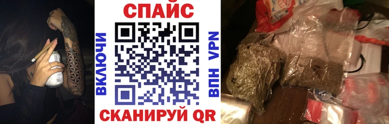 Бутират оксана  Купить закладки  Далматово 