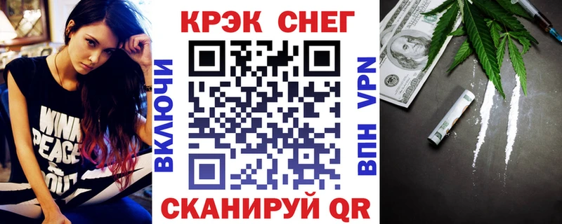 КОКАИН 98%  Купить где  Далматово 