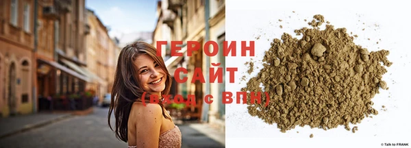 мяу мяу мука Осинники