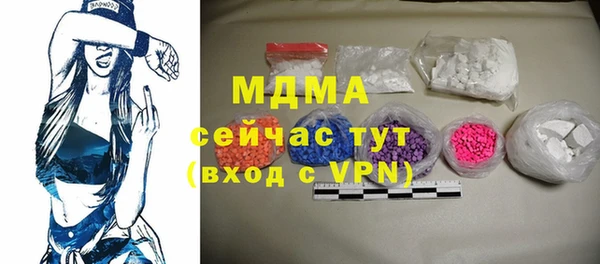 винт Остров
