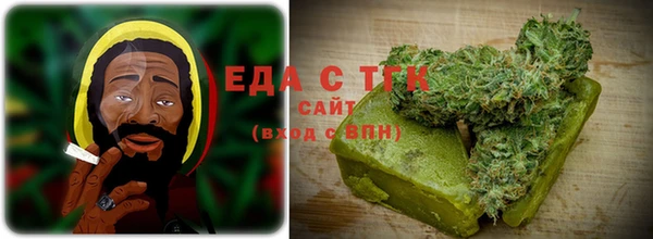 кокаин VHQ Осташков