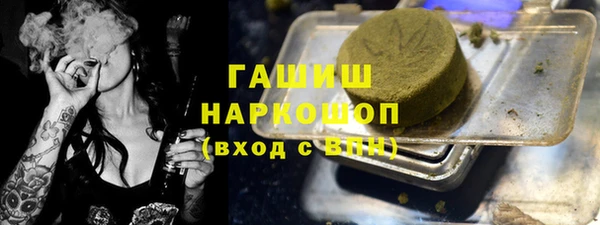 прущая мука Переславль-Залесский