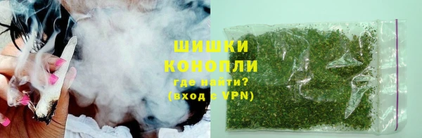 винт Остров