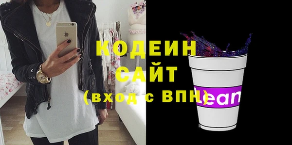 винт Остров