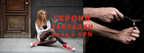 мяу мяу мука Осинники