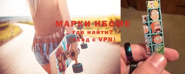 прущая мука Переславль-Залесский