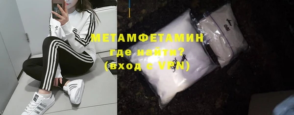 винт Остров