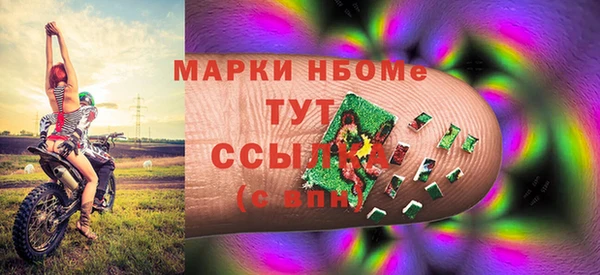 винт Остров