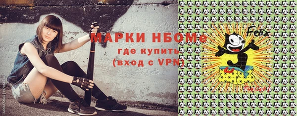 винт Остров