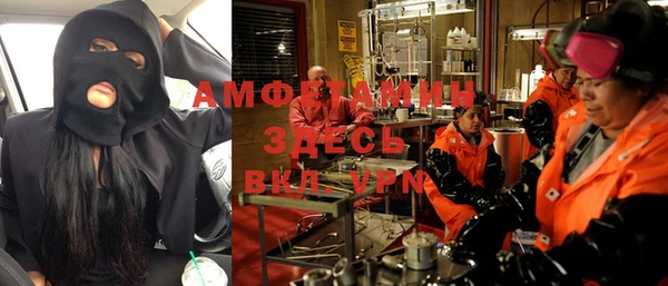 винт Остров