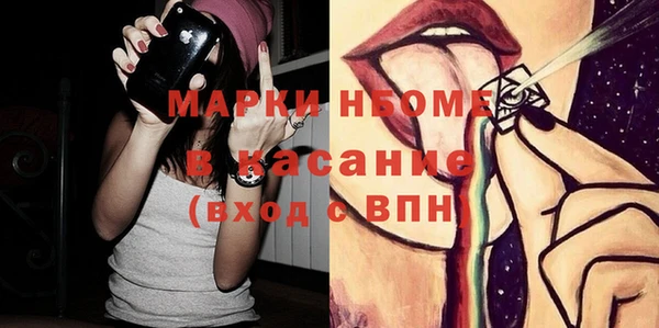 винт Остров