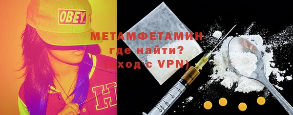 винт Остров