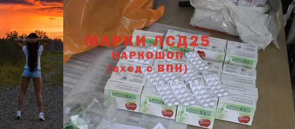 винт Остров