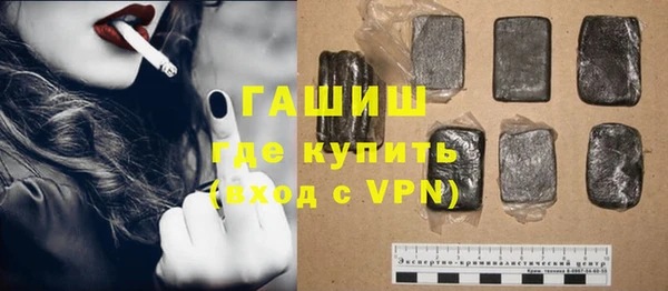 мяу мяу мука Осинники