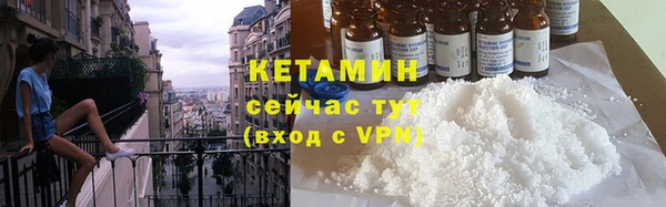 мяу мяу мука Осинники